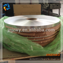 Jinzha 1000 серия алюминиевые полосы с заводской ценой